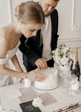 Bröllopsfotografer Kseniya Belova-Reshetova. Foto av 24.09.2023