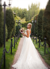 Fotógrafo de bodas Vyacheslav Miro. Foto del 23.04.2021