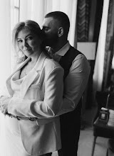 Photographe de mariage Aleksandra Pavlova. Photo du 28.05.2024
