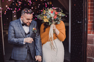 Nhiếp ảnh gia ảnh cưới Oktawia Guzy. Ảnh trong ngày 10.11.2021