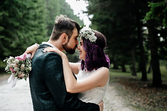 Düğün fotoğrafçısı Elena Ishtulkina. Fotoğraf 10.09.2020 tarihinde