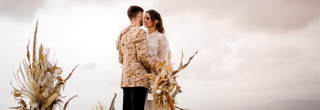 Photographe de mariage Paro Wuidar. Photo du 11.05.2020