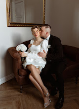 Fotografer pernikahan Elena Rubcova. Foto tanggal 22.04.2024