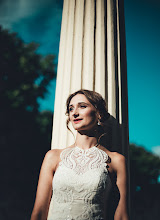 Wedding photographer Marcin Sidor Photoemotions. Photo of 27.09.2020