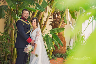 ช่างภาพงานแต่งงาน Carmen Martín. ภาพเมื่อ 04.05.2023