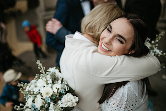 Wedding photographer Kateřina Fajmon. Photo of 07.06.2021