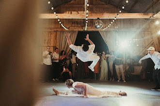 Wedding photographer Ionut Lucian Ianos. Photo of 24.08.2023