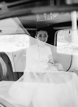 Wedding photographer Arkaitz Camino. Photo of 06.05.2025