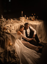 Wedding photographer Anna Martynova. Photo of 16.09.2025