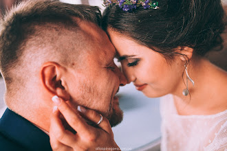 Düğün fotoğrafçısı Alisa Pirogova. Fotoğraf 30.11.2015 tarihinde