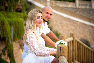 Fotógrafo de bodas Igor Kakutin. Foto del 09.08.2021