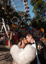 Fotógrafo de casamento Oleksandr Cіchkovskiy. Foto de 20.04.2022