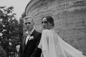Vestuvių fotografas: Andrey Ponomarev. 05.05.2023 nuotrauka