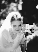 Wedding photographer Maks Kravchenko. Photo of 22.07.2025