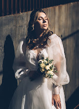 Wedding photographer Denis Gorbunov. Photo of 02.04.2024