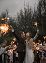 Wedding photographer Anastasiya Komissarova. Photo of 19.12.2022