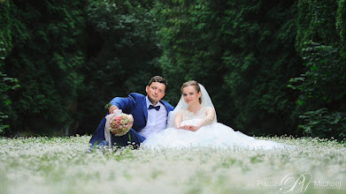Düğün fotoğrafçısı Mikhail Pikulev. Fotoğraf 29.07.2018 tarihinde