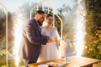 Hochzeitsfotograf Dmitriy Ksenofontov. Foto vom 28.04.2023