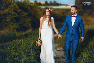 Wedding photographer Mirosław Musiał. Photo of 25.02.2020
