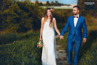 Fotografo di matrimoni Mirosław Musiał. Foto del 25.02.2020