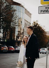 Bryllupsfotograf Irina Melnik. Foto fra 11.09.2020