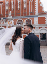 Svatební fotograf Anna Timofejeva. Fotografie z 20.07.2025