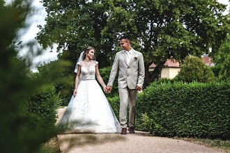 Fotógrafo de bodas Norbert Erdős. Foto del 11.10.2023