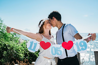 Photographe de mariage Claudio Azevedo. Photo du 11.05.2020