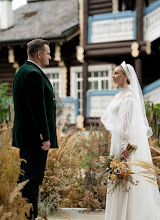 Svatební fotograf Varvara Sheremet. Fotografie z 21.05.2024