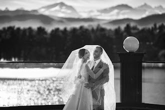 Fotógrafo de bodas Eldar Kushkhov. Foto del 24.05.2018