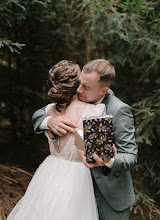 Bryllupsfotograf Kseniya Pareyko. Bilde av 10.11.2022
