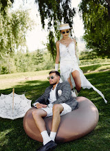 Bröllopsfotografer Valeriya Vartanova. Foto av 11.06.2024