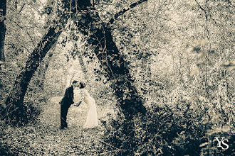 Fotografo di matrimoni Yves Senecal. Foto del 08.02.2020