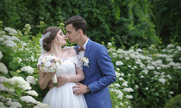 Svatební fotograf Natella Nagaychuk. Fotografie z 26.03.2018