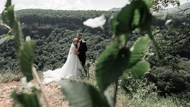 Fotógrafo de bodas Ellina Serikova. Foto del 17.01.2022