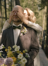 Fotografo di matrimoni Alevtina Ukrainceva. Foto del 01.06.2024