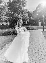 Vestuvių fotografas: Kristóf Karakó. 05.06.2024 nuotrauka