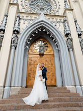 Düğün fotoğrafçısı Artem Vazhinskiy. Fotoğraf 28.02.2024 tarihinde