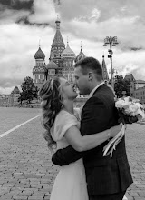 婚姻写真家 Yuliya Scherbakova. 11.06.2024 の写真