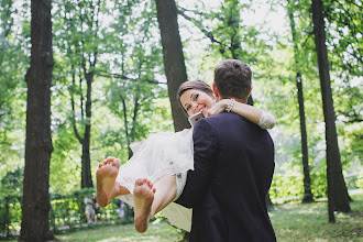 Fotógrafo de bodas Anna Ushakova. Foto del 10.09.2020