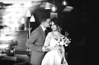 Wedding photographer Viktor Bulgakov. Photo of 11.04.2021