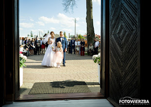 Wedding photographer Mariusz Wierzbicki. Photo of 24.02.2020