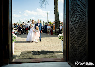 Fotografo di matrimoni Mariusz Wierzbicki. Foto del 24.02.2020