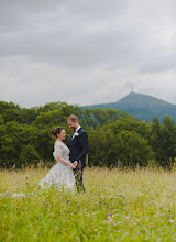 Fotógrafo de bodas Karel Vaniš. Foto del 29.04.2021