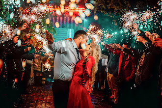 Düğün fotoğrafçısı Igor Orlov. Fotoğraf 07.02.2024 tarihinde