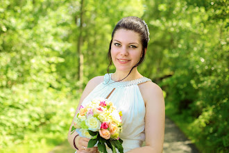 Wedding photographer Ana . Photo of 21.03.2019