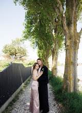 Fotógrafo de casamento Aleksandra Davy. Foto de 28.05.2025