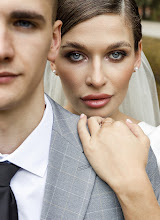 Wedding photographer Artem Rozanov. Photo of 26.11.2022