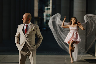 Wedding photographer Sergey Slesarchuk. Photo of 07.09.2025