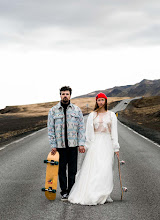Hochzeitsfotograf Timmjudith Ziegenthaler. Foto vom 12.05.2025